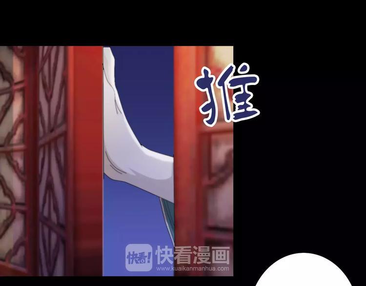 第60话 醒来的关键人物15