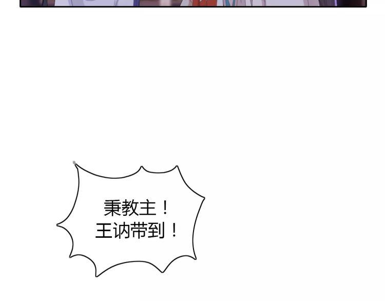 第56话 同一时辰去世的二人27