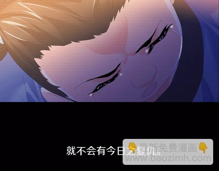 第37话 我见过地狱的模样42