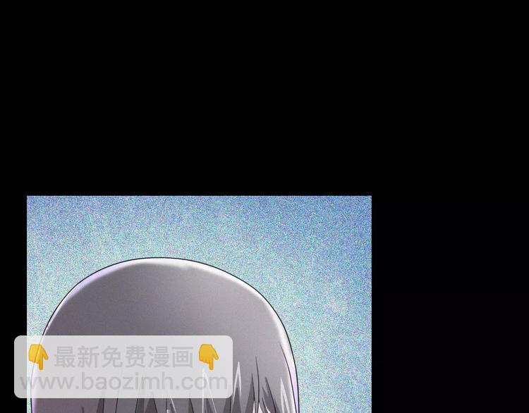 第82话 她的名字便是我的名字74