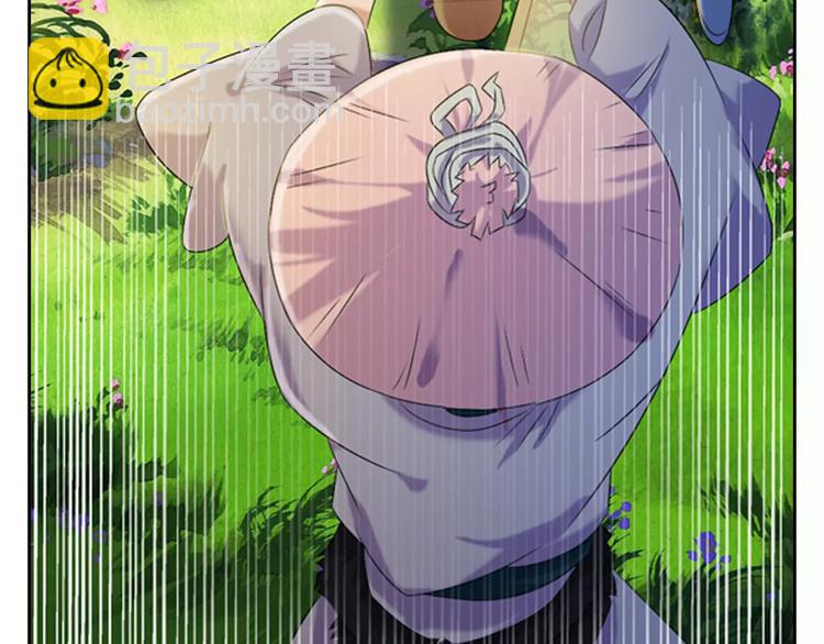 第27话 拼命也要拿到……60