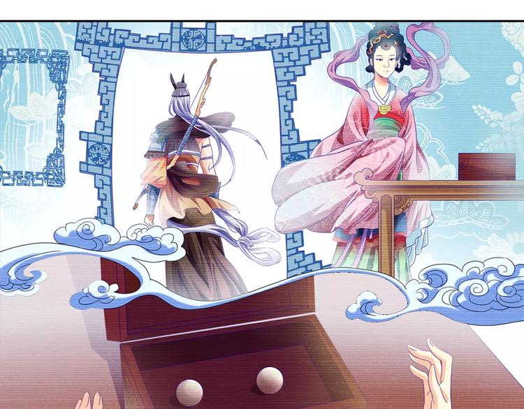 第95话 喝了这酒，不再是朋友88