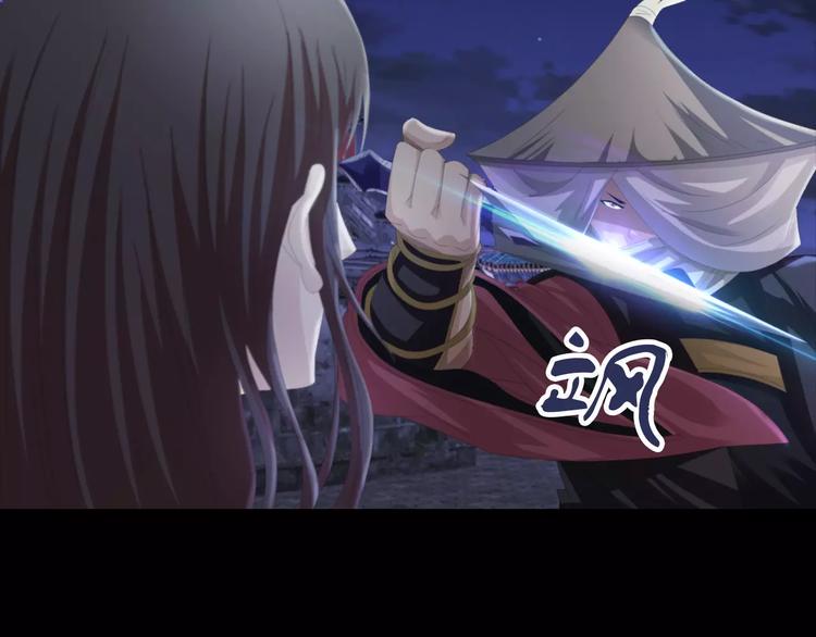 第58话 偷袭54