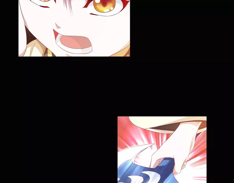 第94话 她的名字，还记得吗？99