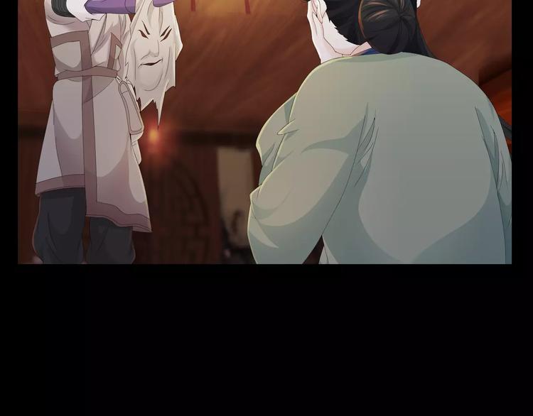 第15话 反击33