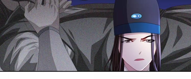 第71话 剑圣山庄风波50