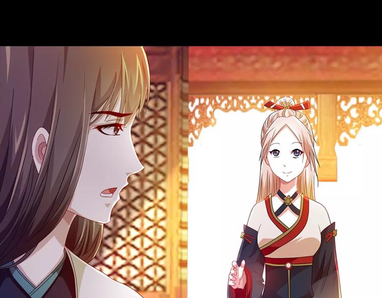 第97话 你不是那样的人99