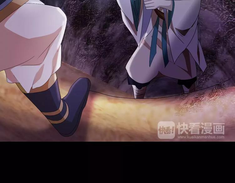 第51话 阜阳之仇21