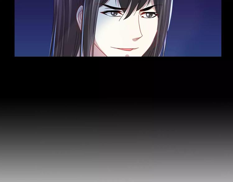第88话 童谣开端的杀戮9