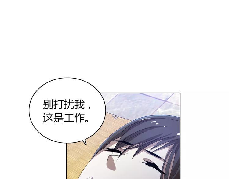 第21话 仵作大人52