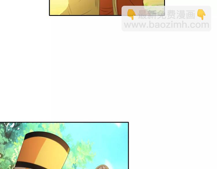第27话 拼命也要拿到……13