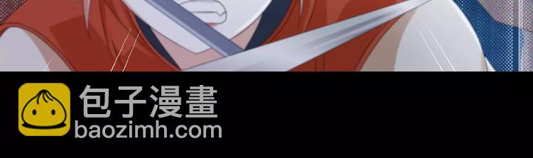 第59话 无动出鞘45