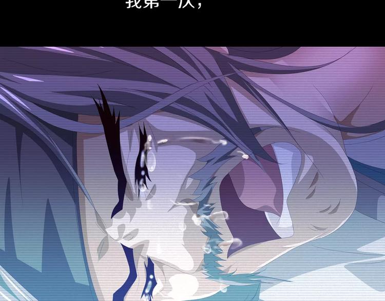 第35话 普然大师的渡化52