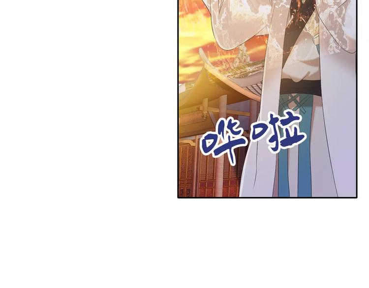 第31话 他们身上都有残疾？62