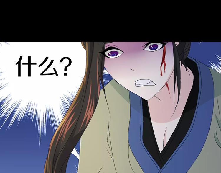 第15话 反击56
