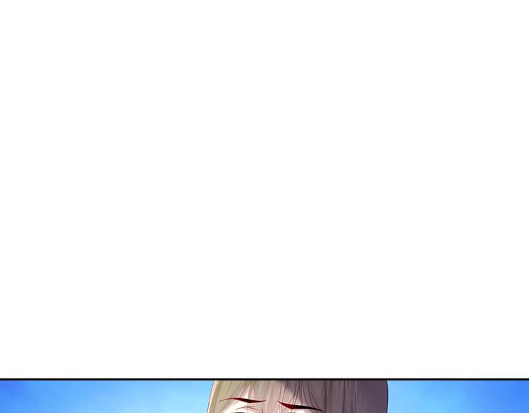 第95话 喝了这酒，不再是朋友48