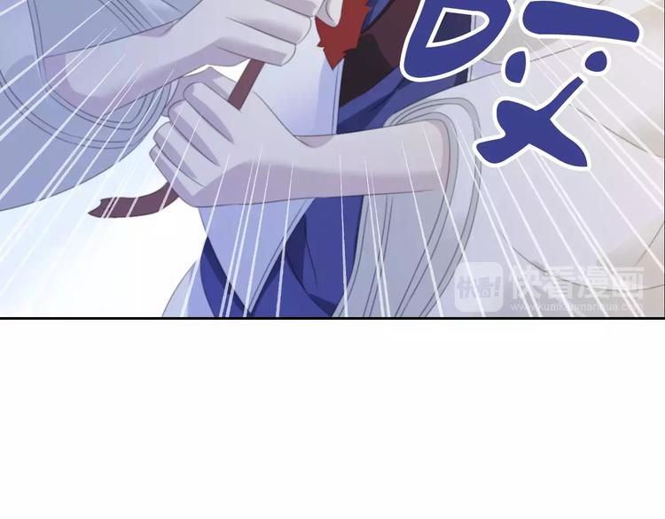第29话 云灵寺十年前的覆灭20