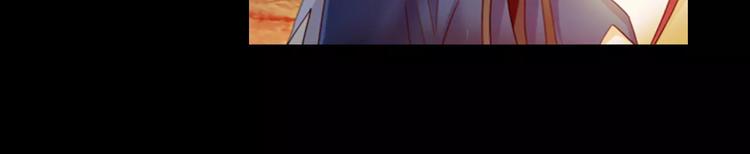 第91话 失踪的蓝霄珊67