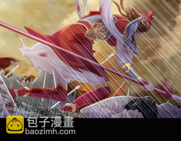 第68话 女魃的悲剧结局24