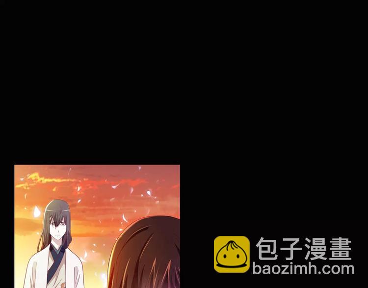第94话 她的名字，还记得吗？87