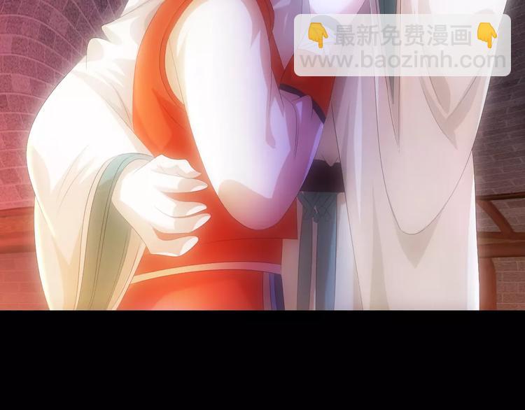 第42话 让人沉入梦境的植物12