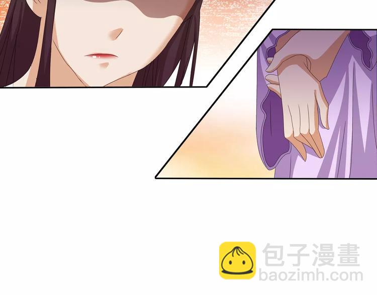 第22话 史上最悲惨的男主20
