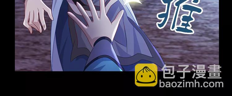 第74话 三人间隐隐的关联68