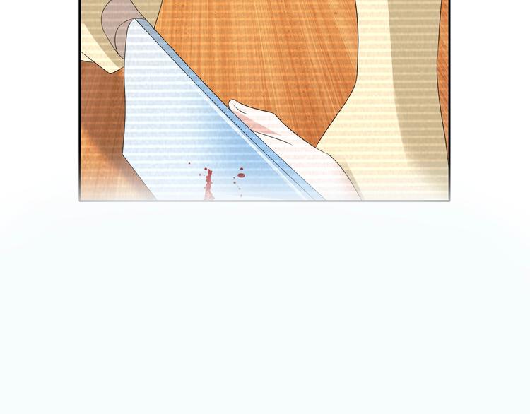 第31话 他们身上都有残疾？31