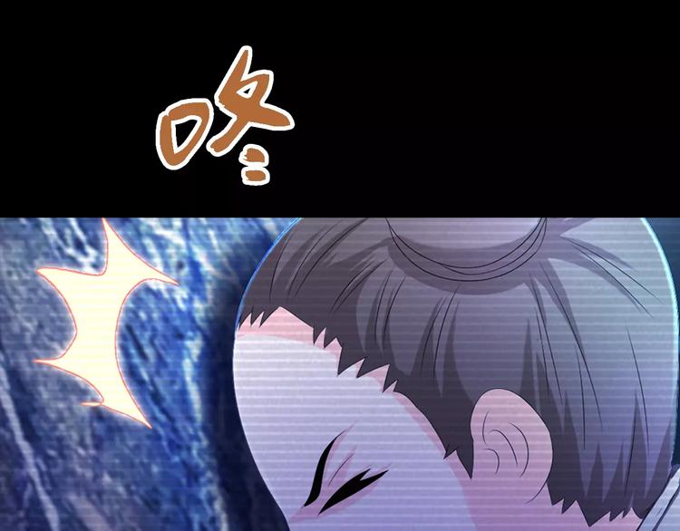 第38话 活下去！66