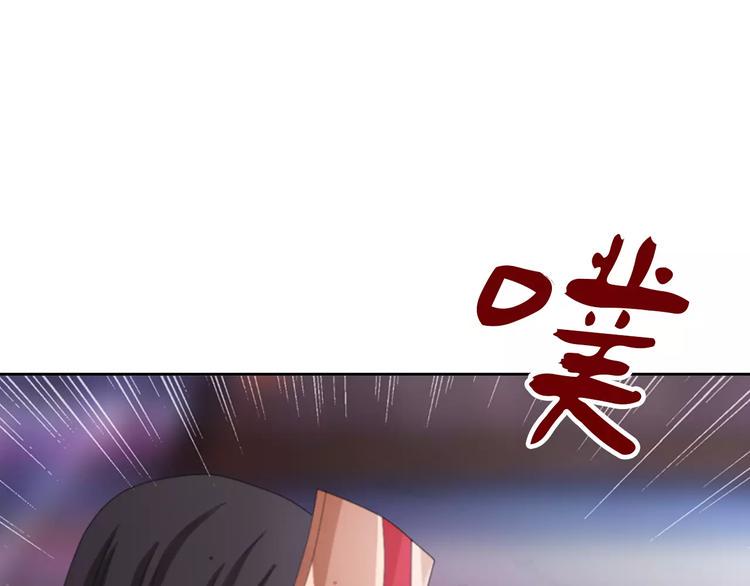 第56话 同一时辰去世的二人33