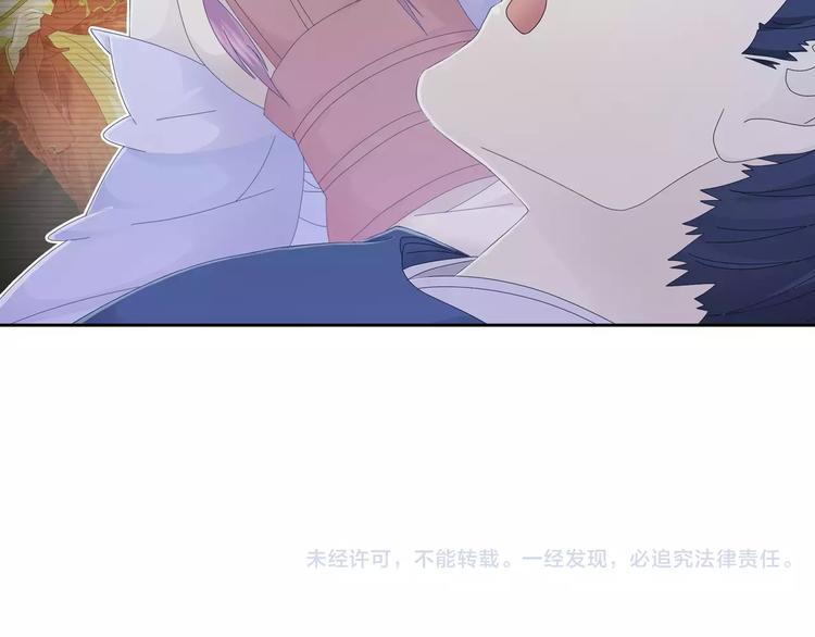 第17话 我愿意为你做任何事58