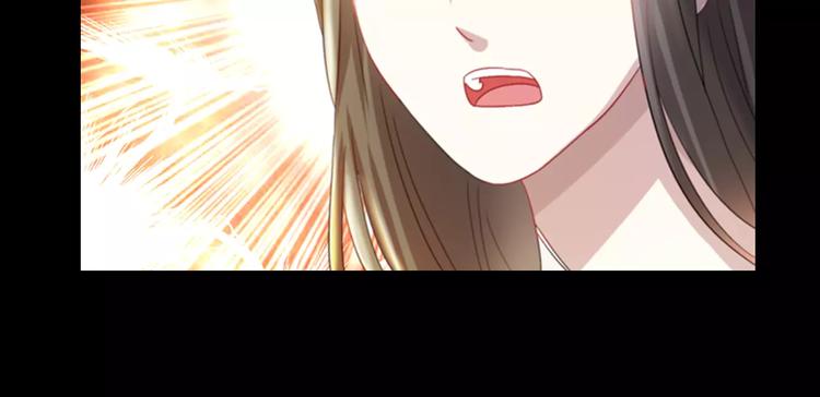 第93话 寄出童谣的人就是你！69