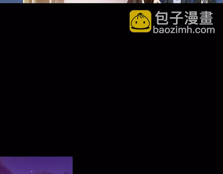 第87话 今晚有人偷袭21