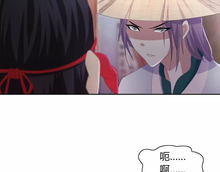 第56话 同一时辰去世的二人31