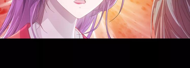 第74话 三人间隐隐的关联51