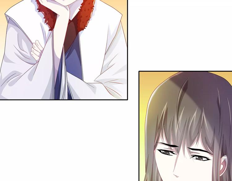 第95话 喝了这酒，不再是朋友69