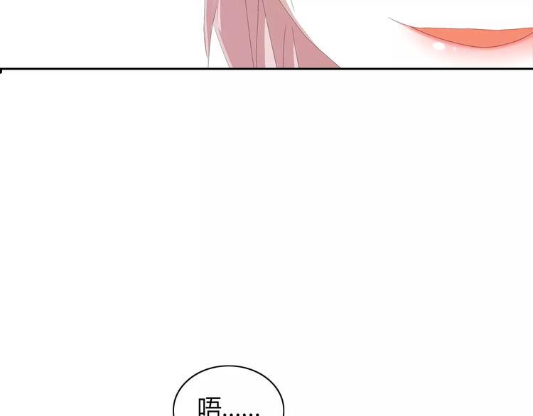 第20话 一起去云灵寺吧28