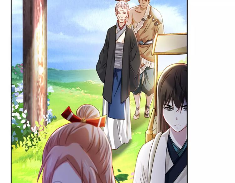 第85话 疑点重重的八卦村24