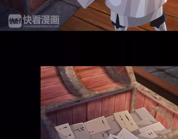 第58话 偷袭38