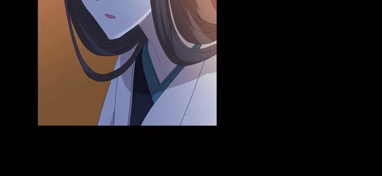 第44话 分裂61