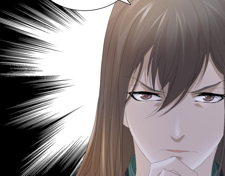 序章 龙安仙女汤池事件！8