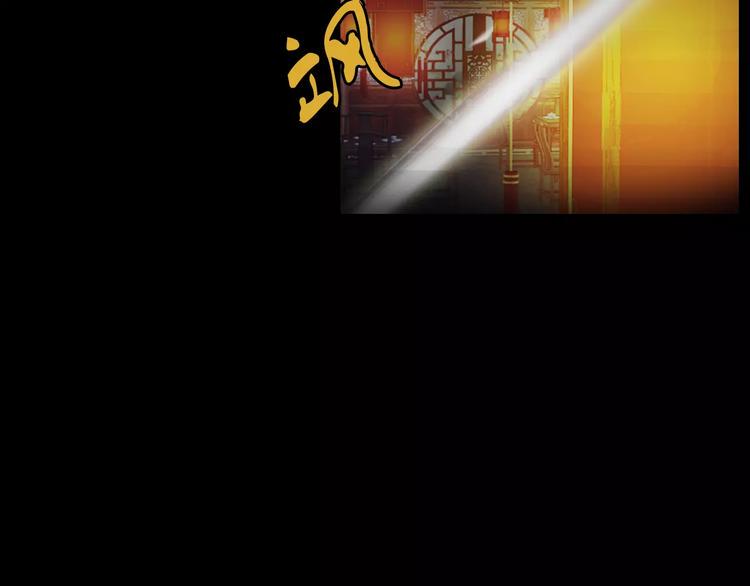 第6话 唯一的目击证人73