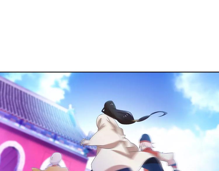 第26话 昙花仙子75