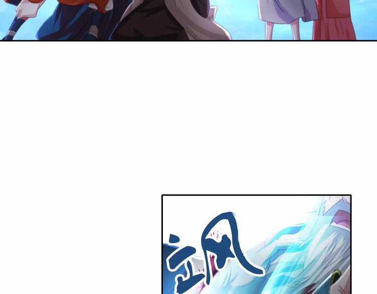 第63话 还差一个人！56