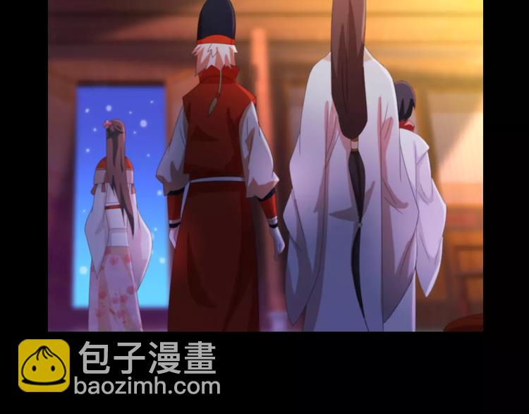 第44话 分裂29