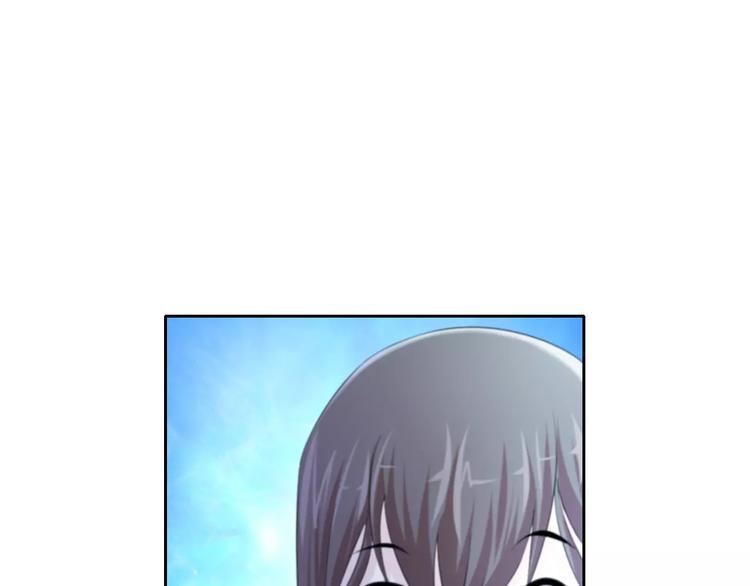 第46话 被迫做客昆仑的令狐轩65