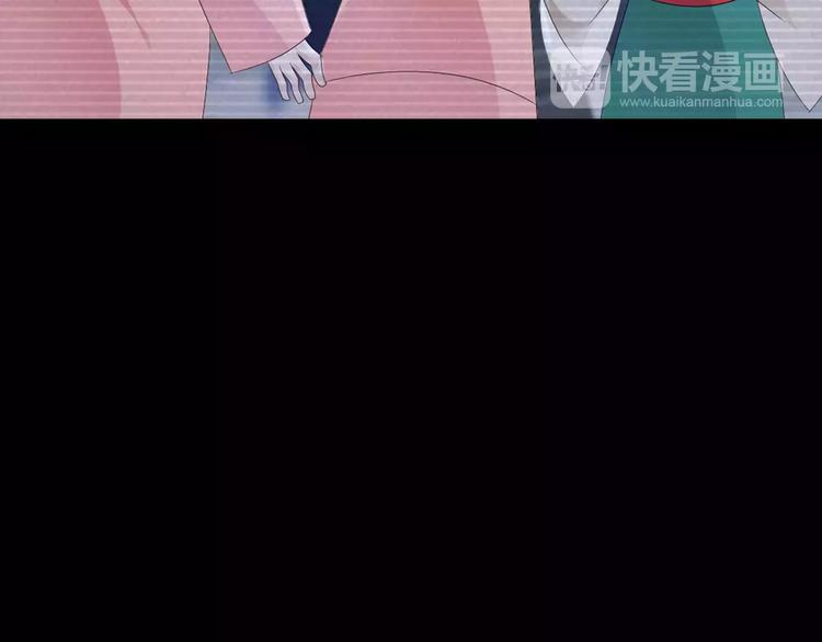 第9话 大富之家的飞来横祸55