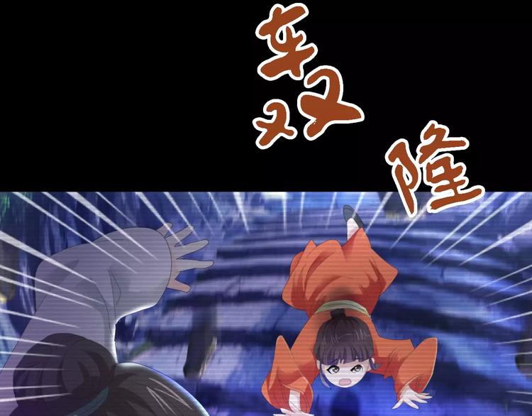 第38话 活下去！42