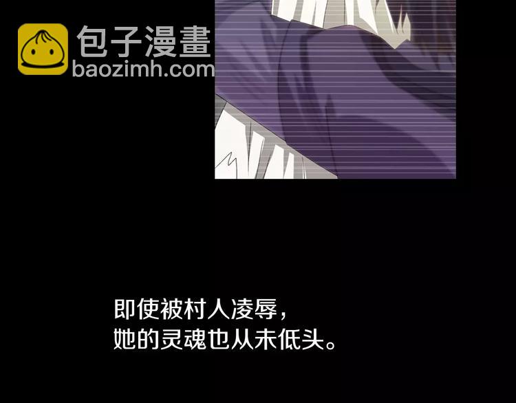 第93话 寄出童谣的人就是你！56