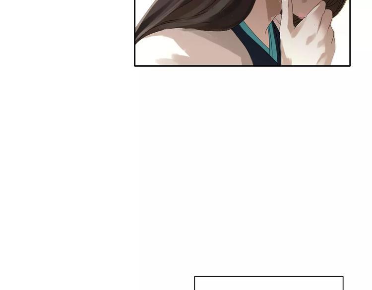 第20话 一起去云灵寺吧15